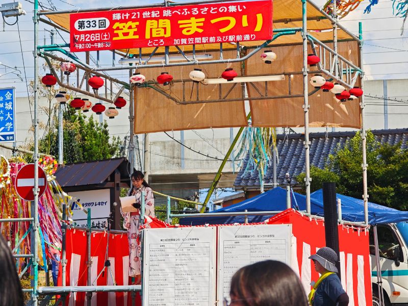 加賀笠間駅前で開催された第33回笠間まつり 2025年7月26日 有限会社明清建設も笠間商工連盟の一員としてお手伝いいたしました